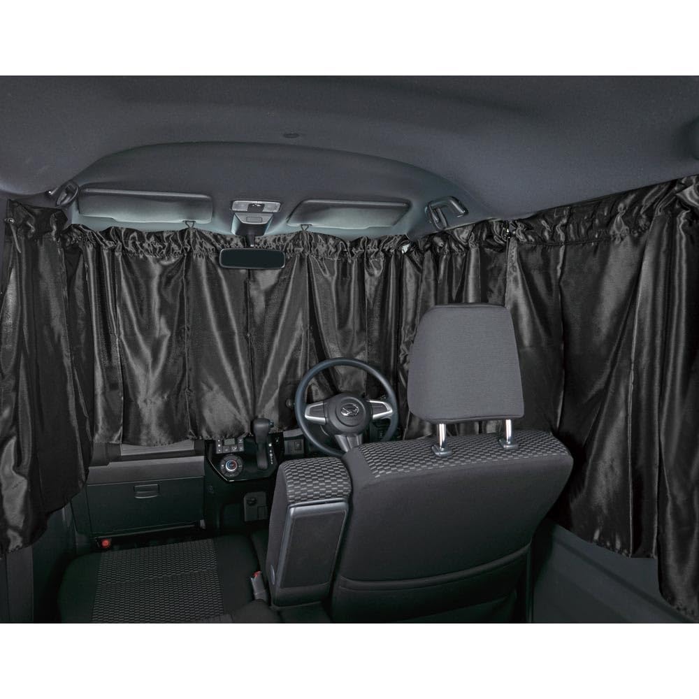 

BONFORM Car Curtains for Light/Standard Cars, Full Set, Easy Installation, Storage Bag Included, UV Protection for Car Camping, Rest, Leisure, and Dis