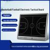YaYing Professional Electronic Basketball Football Tactics Board