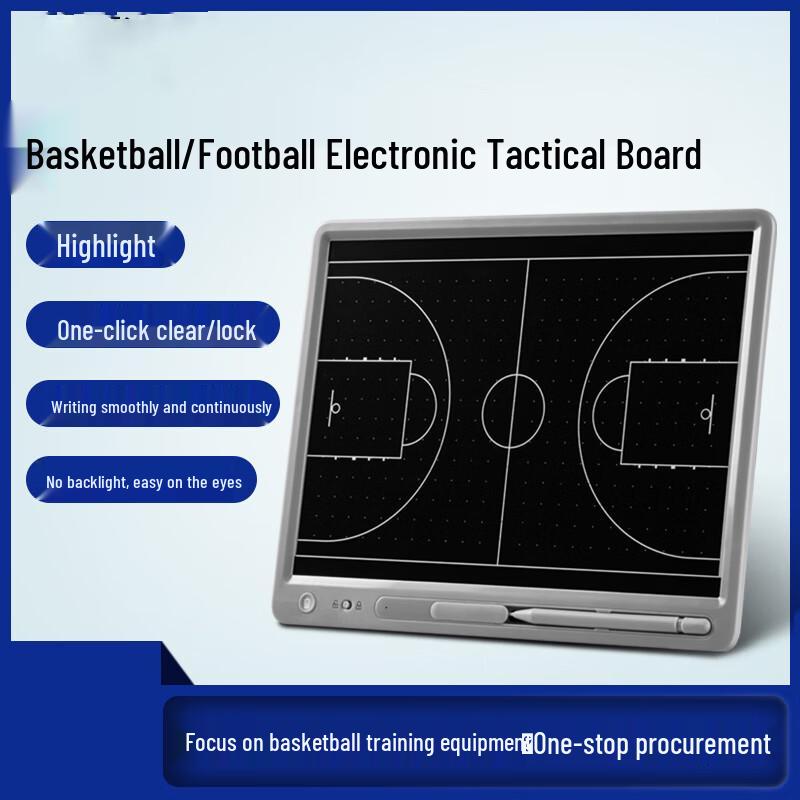 YaYing Professional Electronic Basketball Football Tactics Board