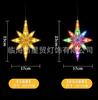 Christmas Decorative Suction Cup Lights for Window, Glass and Festive Holiday Displays