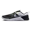 Nike Metcon 1 OG Black White Volt Men Sneakers Metallic-Cool-Grey FQ1854-002