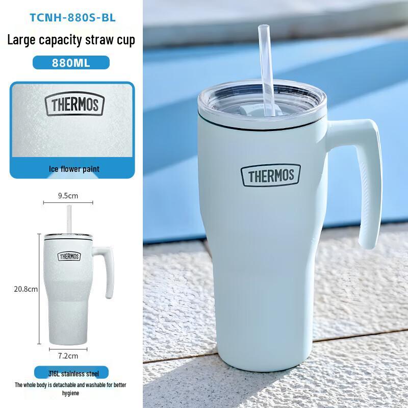 Thermos TCNH-880S 316L SS Dual-Drink Insulated Tumbler 880ml