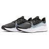 Nike Air Zoom Winflo 7 Shield 'Obisidian Mist' CU3870-403