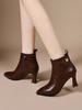Autumn and winter new thin heel soft sole medium heel single boots pointed high heels short boots hand-scratched fashion boots