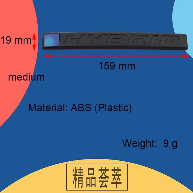 3D Premium HYBRID for Car Fender Trunk Rear Bonnet Decal Emblem Badge Sticker Accessories