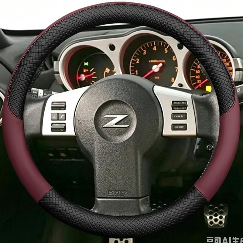 Ized for Nissan 350Z AT MT