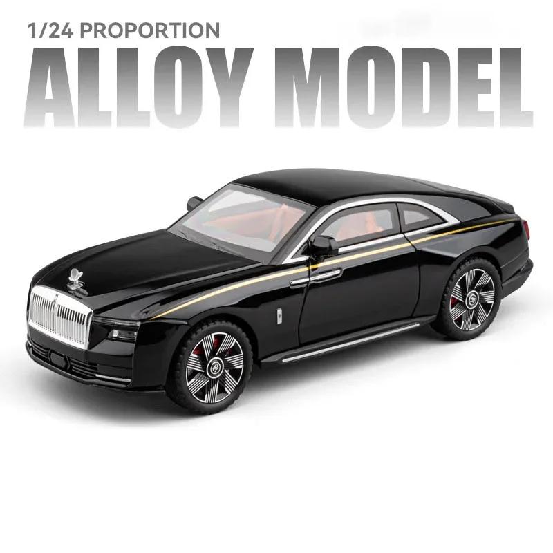 1:24 Scale Spectre Phantom Car Model Toy Diecast Metal Light Music Starry Sky Top Shock Absorption Vehicle for Boys Gifts