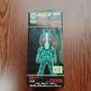 Kamen Rider World Collectable Figure KR039 Kamen Rider J Vol.5