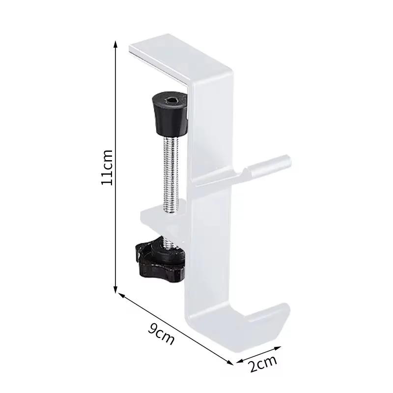 

Регулируемый крючок для края стола, 1 шт., игровая гарнитура, настольная вешалка для хранения рюкзака, подвесной крючок-держатель, органайзер для домашнего офиса без ударов белый