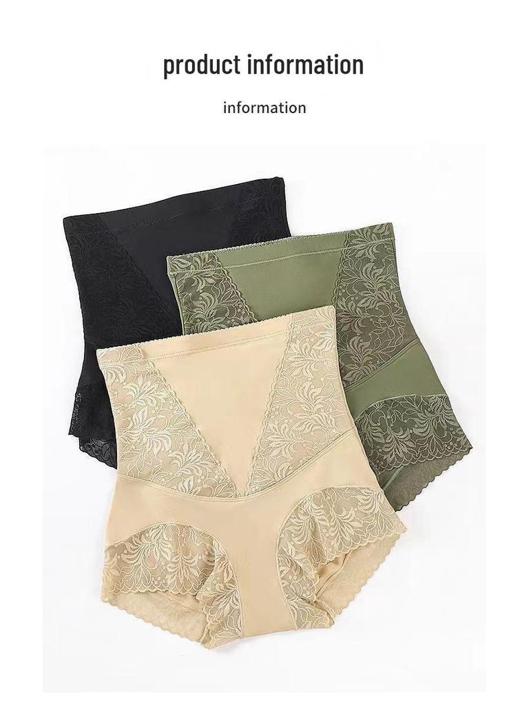 Yangshe High-Waisted Tummy Control Seamless Panties - Women's Hip-Lifting and Waist Cincher