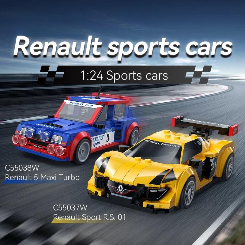 1/24 Building Block Car Set / Renault / Super Sports Car / Retro Car / Holiday Gift / Children's Toy