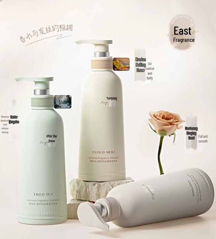 

vetes Шампунь для контроля жирности и придания объема с аминокислотами 500 мл