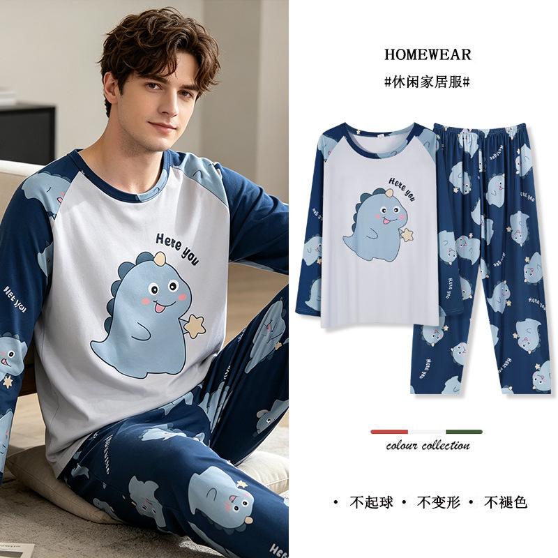Men's pajamas men's spring and autumn casual round neck long-sleeved suit large size loose men's loungewear