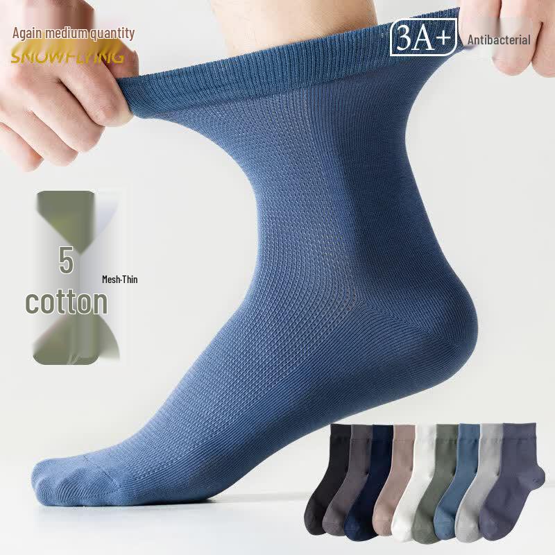 XueZhongFei Men s 5-Pack Breathable Antibacterial Mid-Calf Cotton Socks One Size