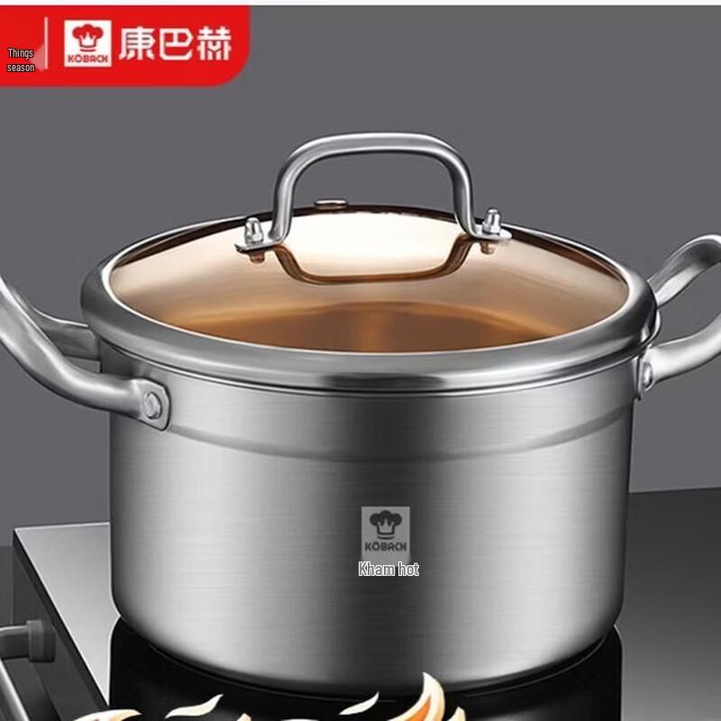 KOBACH 24cm 304 Stainless Steel Multi-Function Pot 24cm