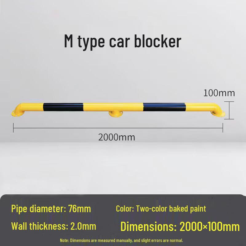 Zhongli M-Type Parking Barrier