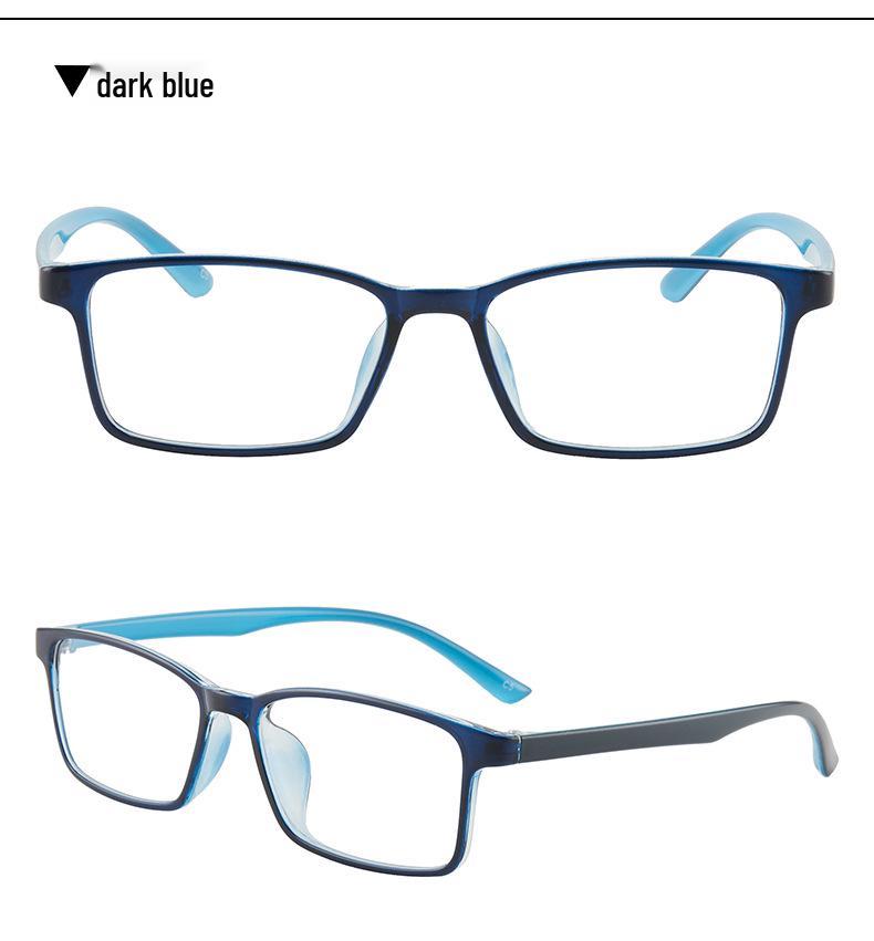 Korean Fashion Men's Minimalist Ultralight Square Prescription Eyewear - TR90 Frames