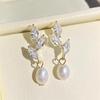 European and American INS Style Explosion Personality Trend Tree Leaf Pearl Pendant Earrings Niche Design Earrings Jewelry Women