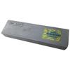 Defi Japon Natural Standard 250 X 70 X for Sharpening Whetstone, #3000, Approx. 33mm, Blades, TF-02