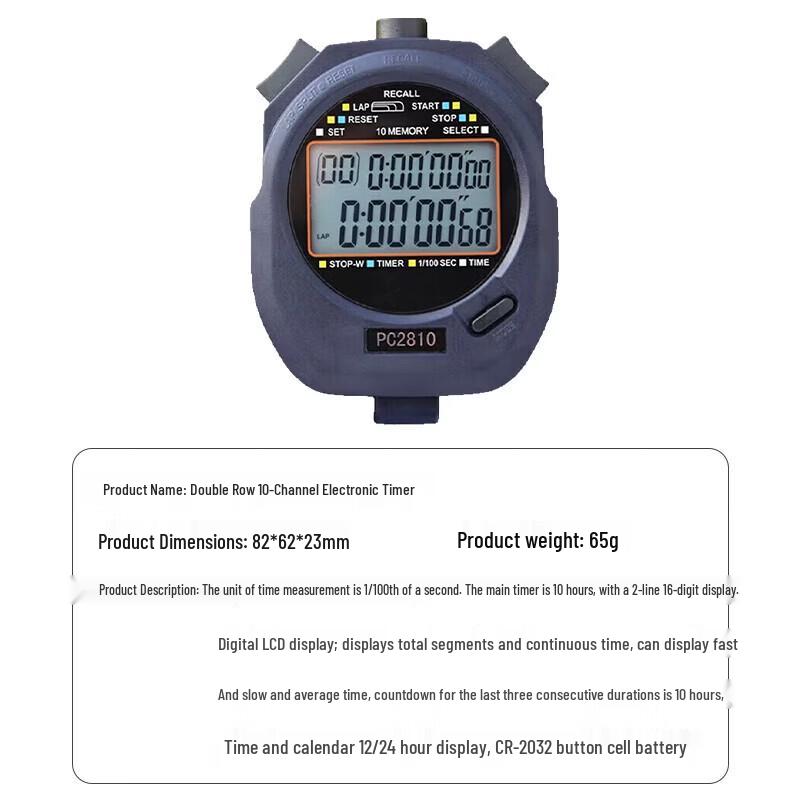 Cronometro & Timer Sportivo Junmo PC2810