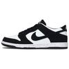 SB Dunk Low Barely Green 854866-003
