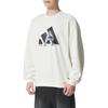 adidas Training Comfortable Casual Pullover Sweatshirt Men Sweatshirt KC2874