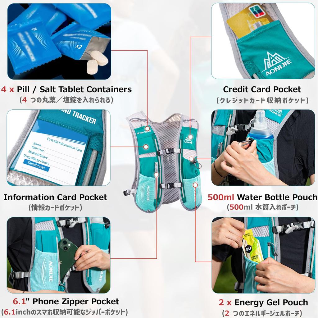 Azarxis Running Trail Running Trail Horská Cyklistická taška, Taška, Hydratace, Maraton, Batoh, Jogging, Běh, Lezení, Batoh, Lehký,