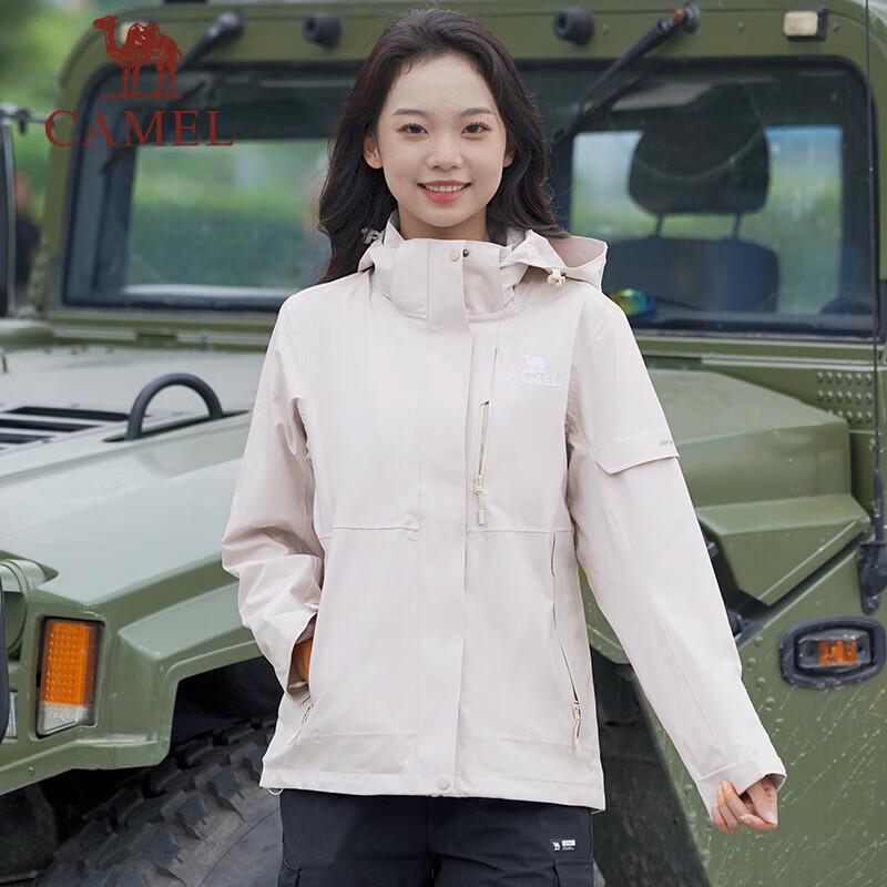 CAMEL JF8320 Women s 3-in-1 Outdoor Fleece Lined Jacket XXL