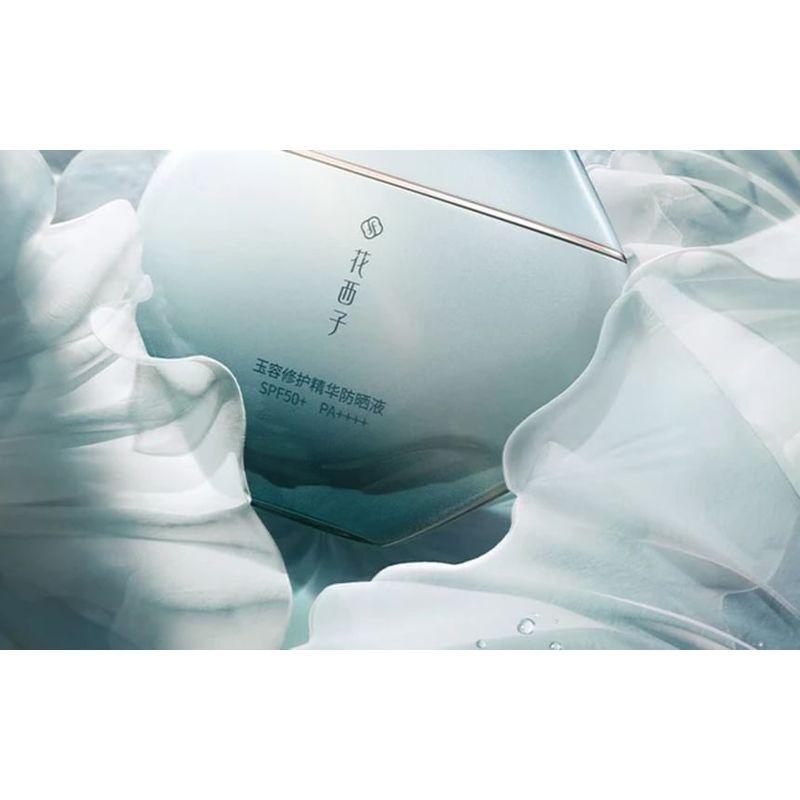Florasis - Yurong Intensief Herstellende Essentiële Zonnebrandcrème SPF50+ PA++++