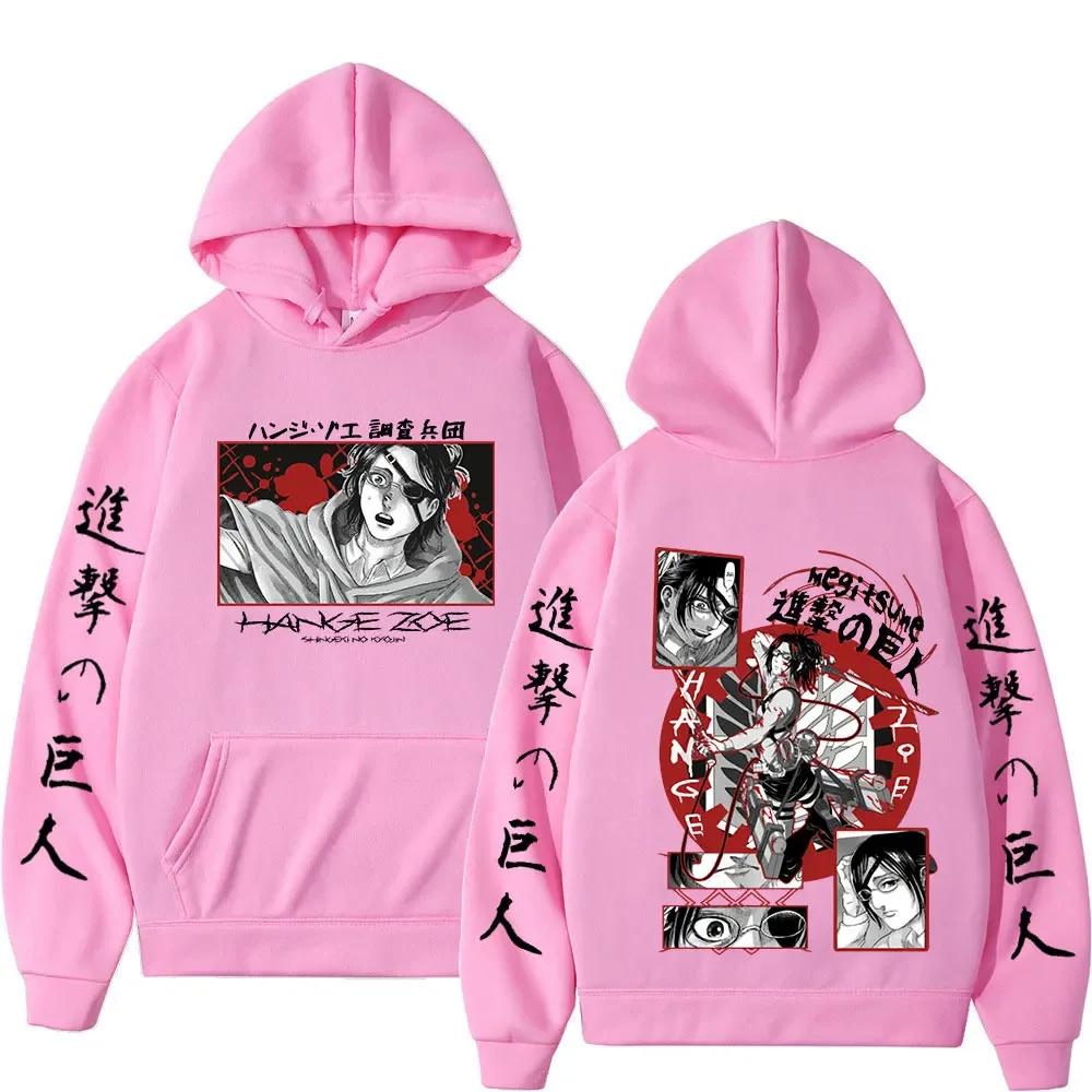 Attack On Titan Anime Hooded Hange Zoe Shingeki Graphic Plus Size Hoodie Men Women Clothes Manga Sweatshirt Harajuku Streetwear