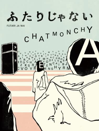 

DVD CHATMONCHY - Futari janai [DVD] Japan Japanese Pop/Rock Used