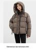 Women's Fashionable Winter 2026 Short White Hooded Duck Down Puffer Jacket