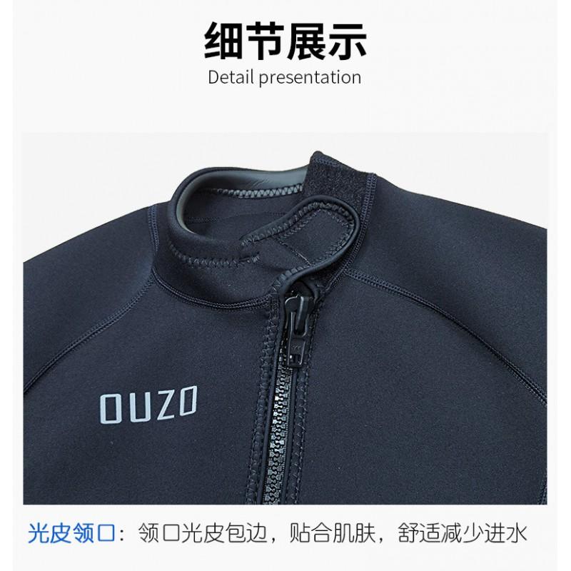 OUZO 1.5mm Neoprene Long Sleeve Wetsuit Top Men Women UV Protection Thermal Insulation Surfing Snorkeling