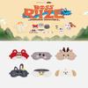 Pre-order BOSS RIIZE Official MD Eye Mask