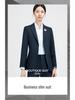 Women's Navy Blue Wool Suit - 70% Wool, Anti-Static, Ideal for Men and Women In White-Collar Professions