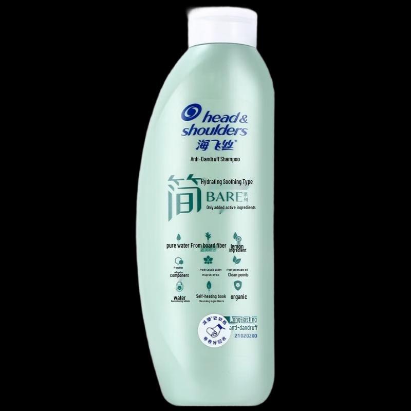 Head & Shoulders Scalp Care Shampoo