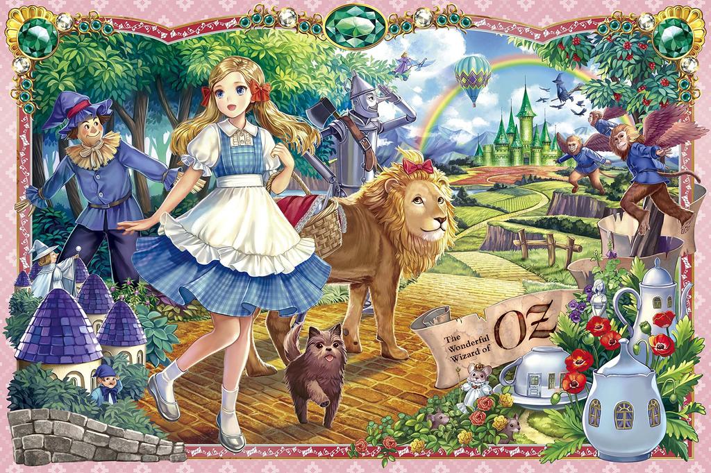 1000 Piece Jigsaw Puzzle Puzzle Master Fantastic Art The Wizard of Oz Aim! (50x75cm)