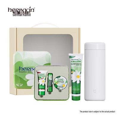 Chamomile Commemorative Gift Set D