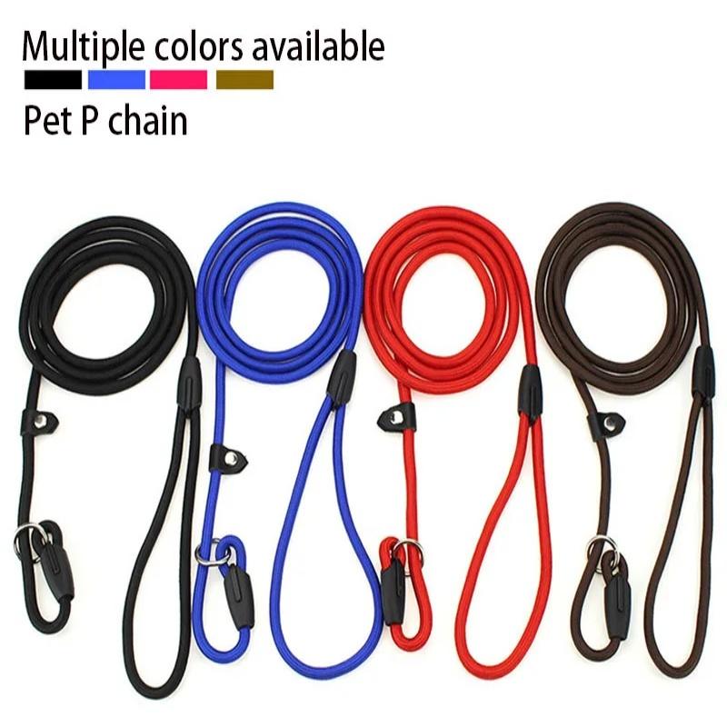 Quality Pet Dog Leash Rope Nylon Adjustable Training Lead Pet Dog Leash Dog Strap Rope Traction Dog Harness Collar Lead