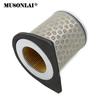 Motorcycle Air Intake Filter For Honda CBX250 CBF250 2004 2005 2006 17213-KPF-900 17213-KPF-960 Air Cleaner