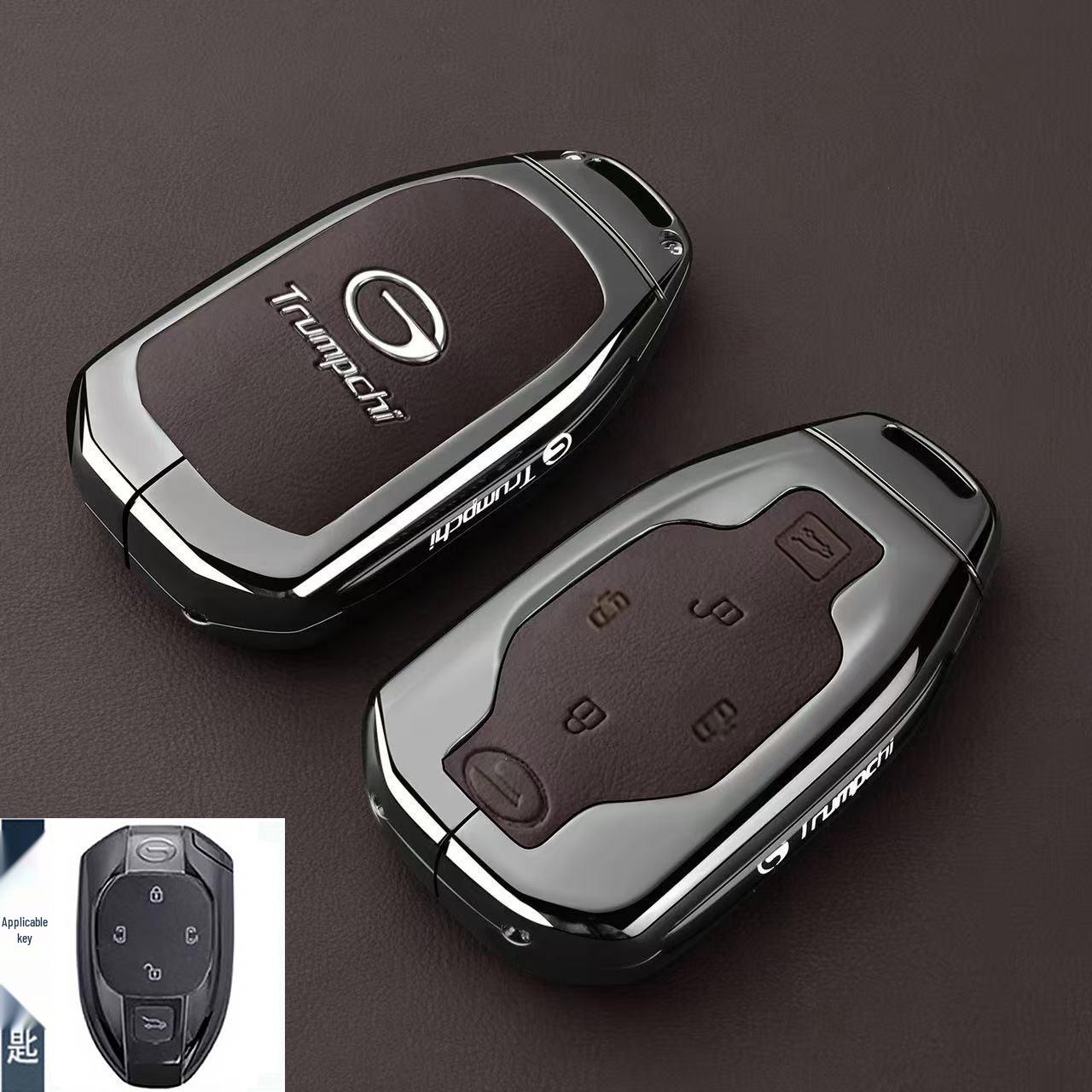 

Key Cover for GAC Trumpchi Xiangwang M8 - Fits 25 Models Including E9, Zongshi, and Lingxiu - Durable Male Car Buckle Shell