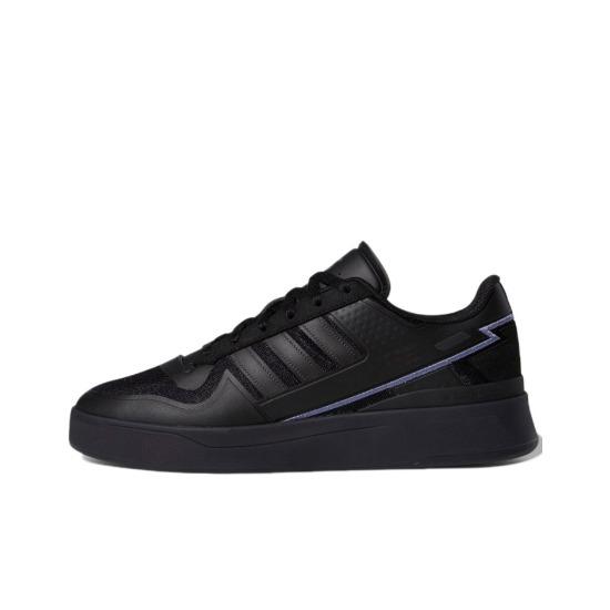 

adidas Forum Tech Boost Black Orbit Violet Q46358 EU 37 чорний/Фіолетовий