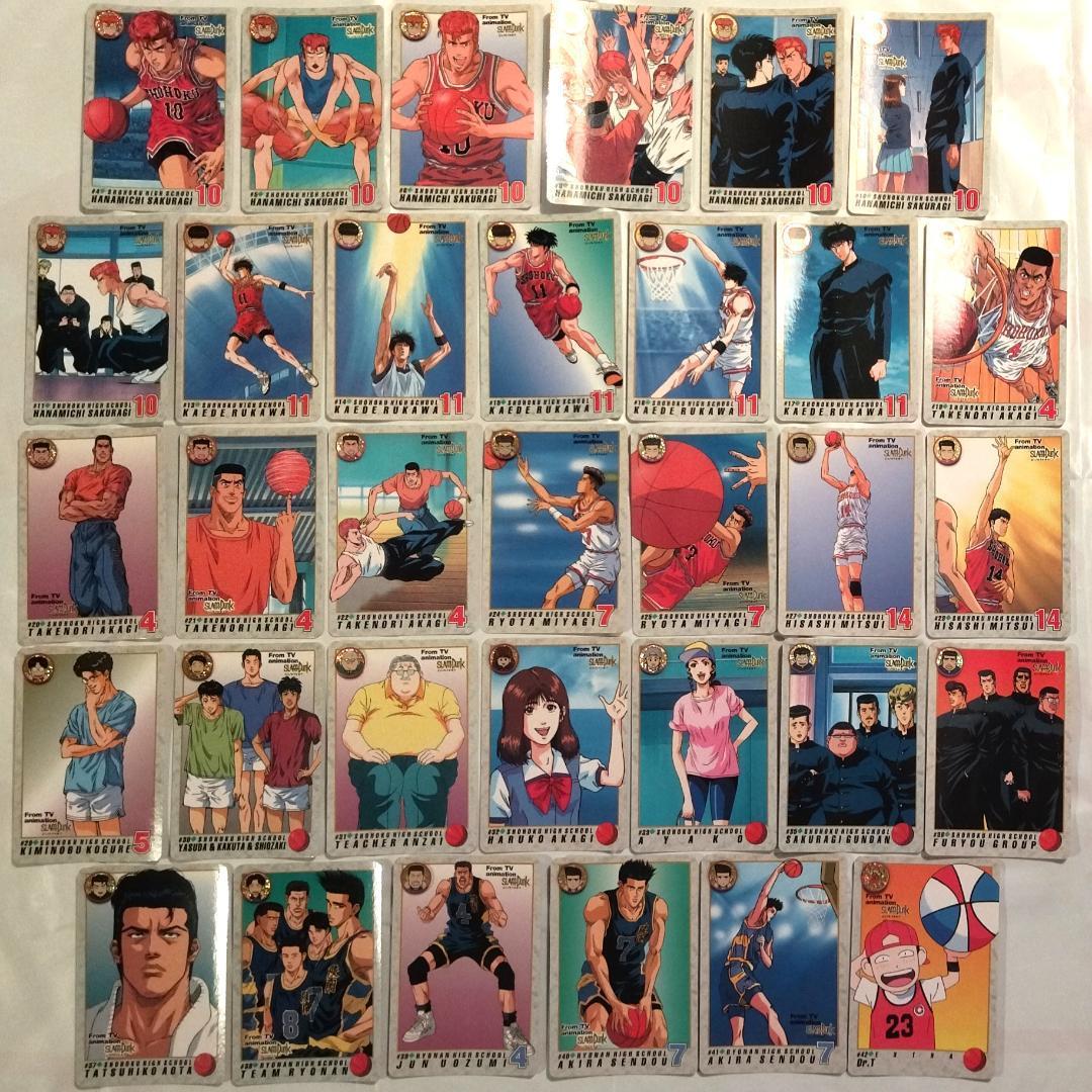 500 ~ Can be sold separately Slam Dunk Carddass Main Edition Normal Card 1994