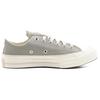 New Chuck 70 Converse Low 'Worn Light Field Surplus' A09188C