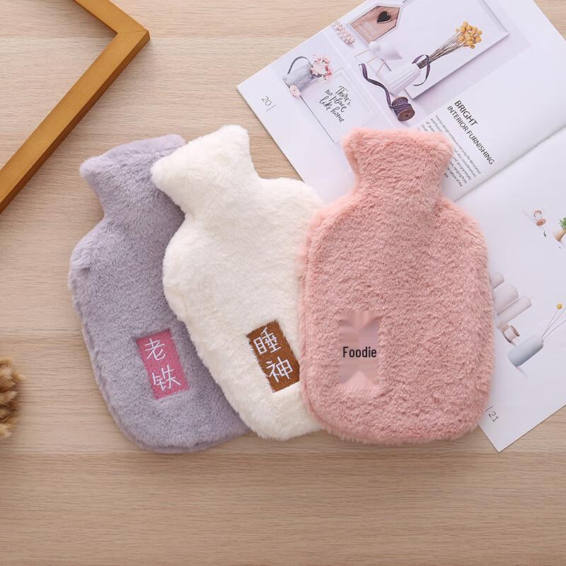 Kapa Bear Plush Winter Hot Water Bottle 1000ml