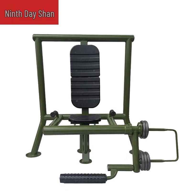 

Jiurishan Outdoor Arm & Leg Strength Trainer