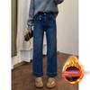 Blue Straight-Leg Jeans for Women, Summer New Style, Plus Size, High-Waisted, Stretchy, Slimming, Cropped Wide-Leg Pants for Pear-Shaped Body