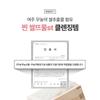 The Face Shop Rice Water Bright Facial Foaming Cleanser