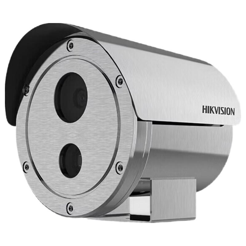 

Hikvision Explosion-Proof 8MP Full-Color POE Outdoor Motorized Zoom Camera CN plug (adapter included)