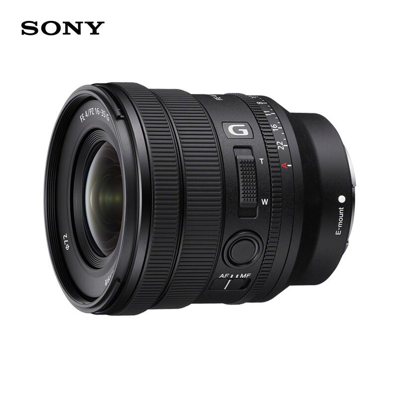 

Полнокадровый зум-объектив Sony FE PZ 16-35mm F4 G с электроприводом